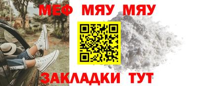 ГАЛЛЮЦИНОГЕННЫЕ ГРИБЫ Кингисепп