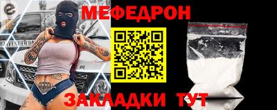 прущая мука Кимры
