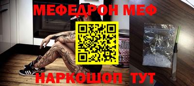 амф Кинель