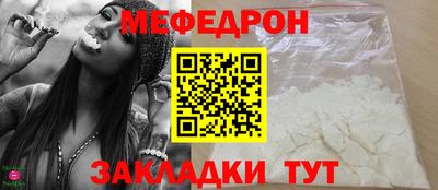 амф Кинель