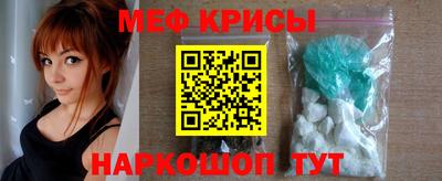 ГАЛЛЮЦИНОГЕННЫЕ ГРИБЫ Кингисепп