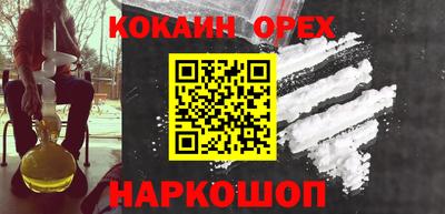 амф Кинель