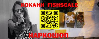 прущая мука Кимры