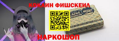прущая мука Кимры
