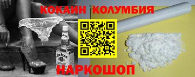 амф Кинель