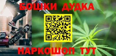 амф Кинель