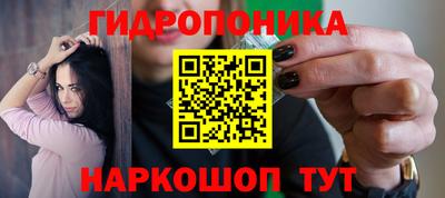 амф Кинель