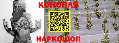 амф Кинель