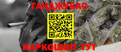 прущая мука Кимры