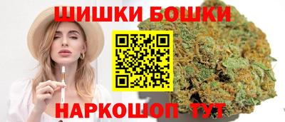 прущая мука Кимры