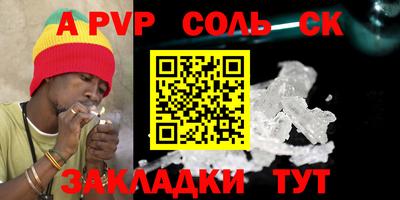 ГАЛЛЮЦИНОГЕННЫЕ ГРИБЫ Кингисепп