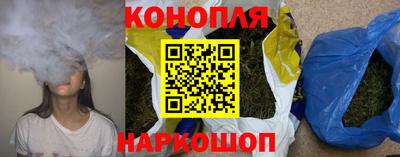 амф Кинель