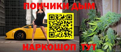 прущая мука Кимры