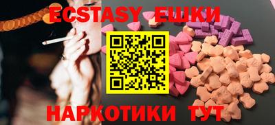 амф Кинель