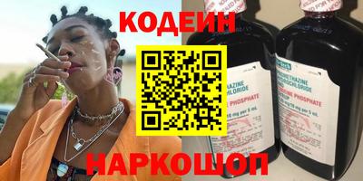 прущая мука Кимры