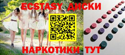 прущая мука Кимры