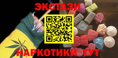 амф Кинель