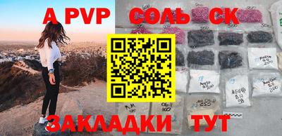 ГАЛЛЮЦИНОГЕННЫЕ ГРИБЫ Кингисепп