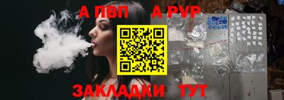 прущая мука Кимры