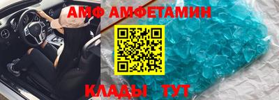 прущая мука Кимры