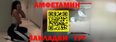 ГАЛЛЮЦИНОГЕННЫЕ ГРИБЫ Кингисепп