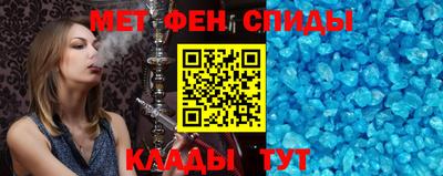 прущая мука Кимры