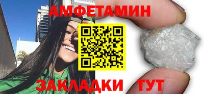 ГАЛЛЮЦИНОГЕННЫЕ ГРИБЫ Кингисепп