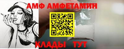 ГАЛЛЮЦИНОГЕННЫЕ ГРИБЫ Кингисепп
