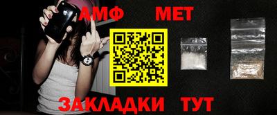 прущая мука Кимры