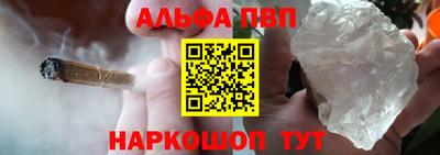 прущая мука Кимры