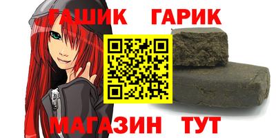 ГАЛЛЮЦИНОГЕННЫЕ ГРИБЫ Кингисепп