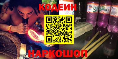 прущая мука Кимры