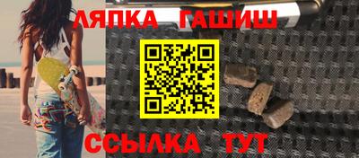 прущая мука Кимры