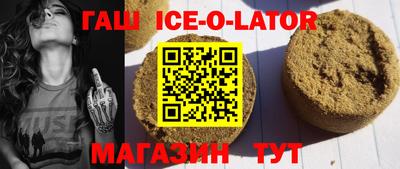прущая мука Кимры