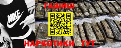 прущая мука Кимры
