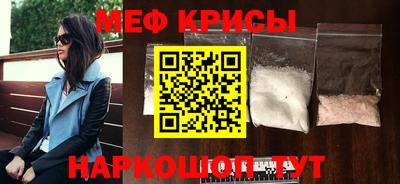 ГАЛЛЮЦИНОГЕННЫЕ ГРИБЫ Кингисепп