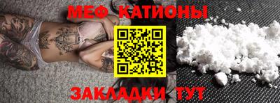 амф Кинель