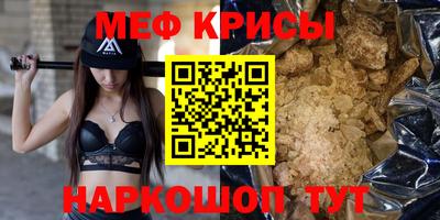 амф Кинель
