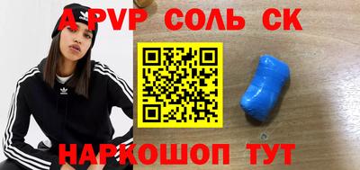 прущая мука Кимры