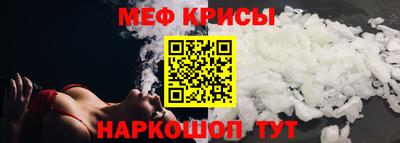 ГАЛЛЮЦИНОГЕННЫЕ ГРИБЫ Кингисепп