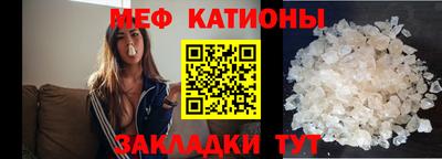 амф Кинель