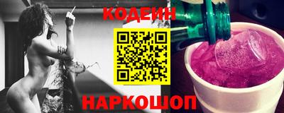 ГАЛЛЮЦИНОГЕННЫЕ ГРИБЫ Кингисепп