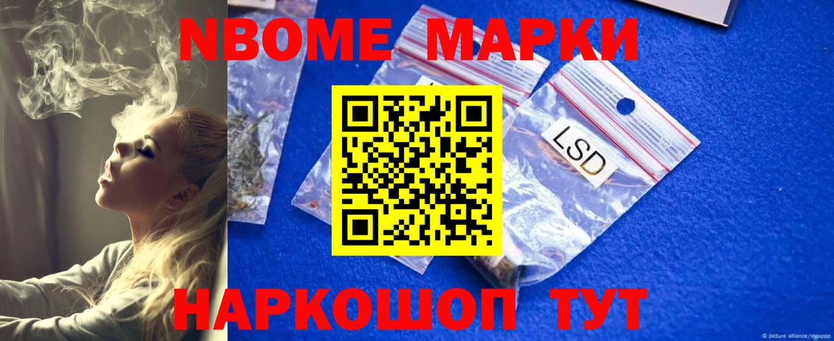 LSD-25 экстази  MEGA tor  Коркино  LSD-25 экстази кислота  LSD-25 экстази кислота  Вход с VPN 