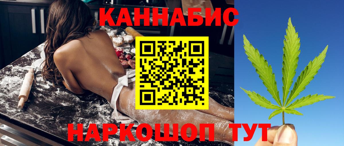 ГАШ Коркино